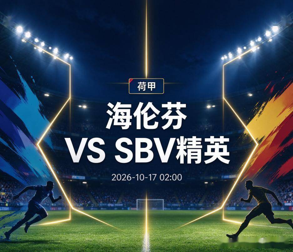 GBTJT贵宾厅集团图片展示