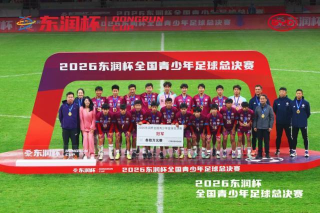 GBTJT贵宾厅集团介绍图片