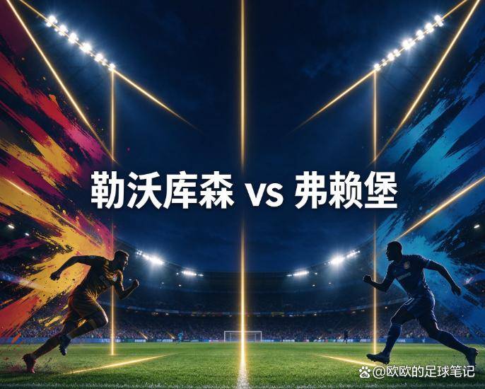 GBTJT贵宾厅集团案例展示