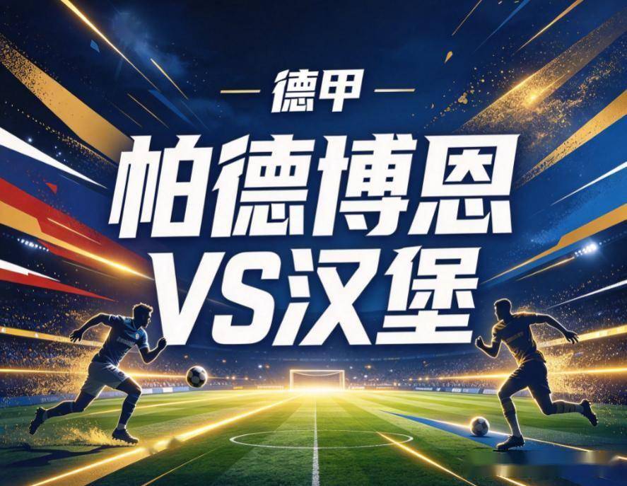 GBTJT贵宾厅集团产品图片