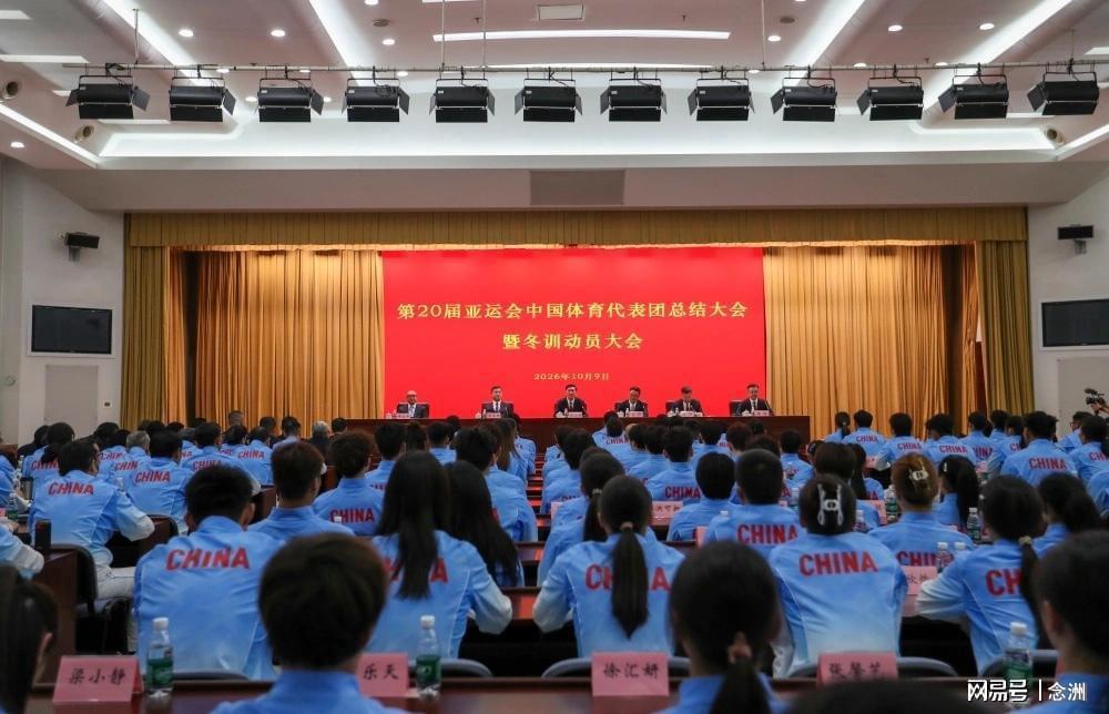 GBTJT贵宾厅集团图片展示