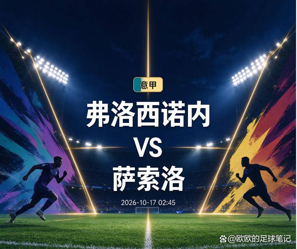 GBTJT贵宾厅集团介绍图片