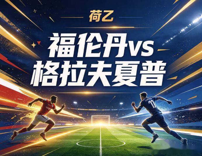 GBTJT贵宾厅集团相关图片
