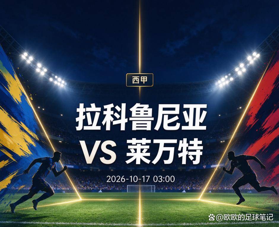 GBTJT贵宾厅集团详情图