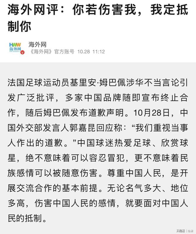 GBTJT贵宾厅集团相关图片