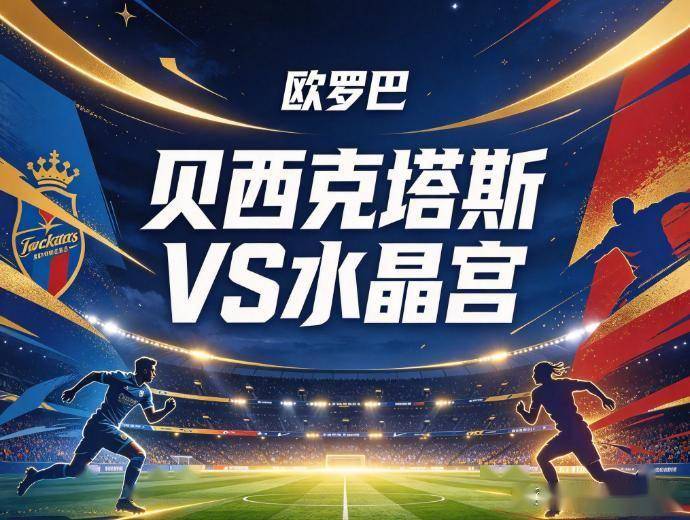 GBTJT贵宾厅集团产品图片