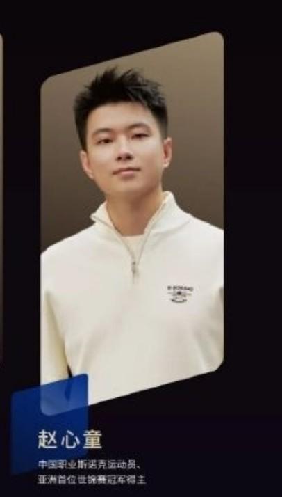 GBTJT贵宾厅集团案例展示