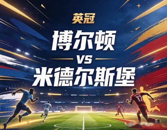 GBTJT贵宾厅集团产品图片
