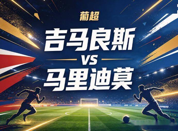 GBTJT贵宾厅集团案例展示