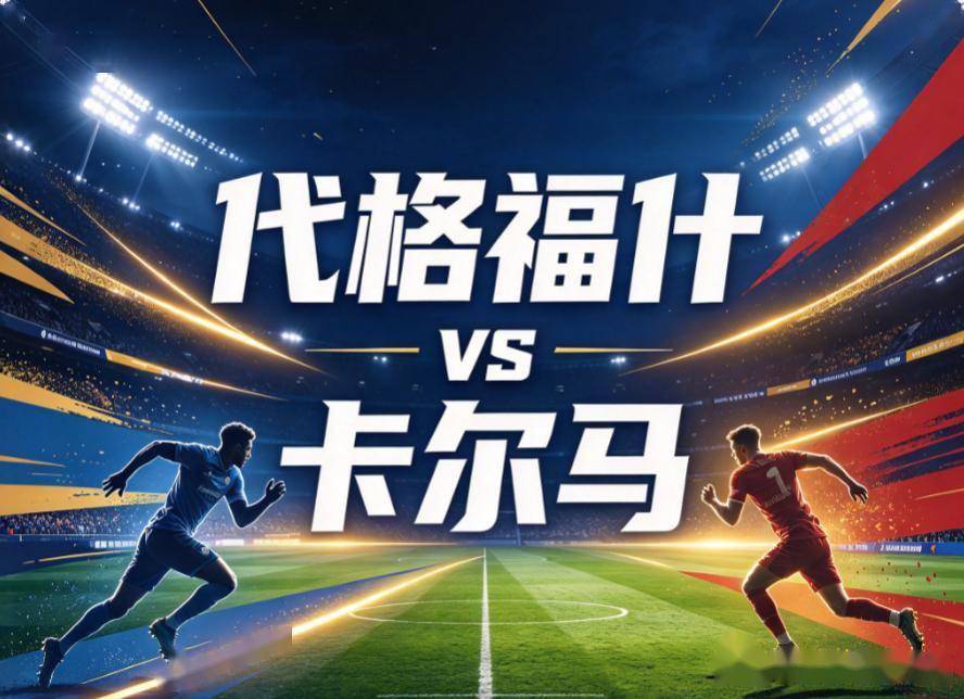 GBTJT贵宾厅集团相关图片