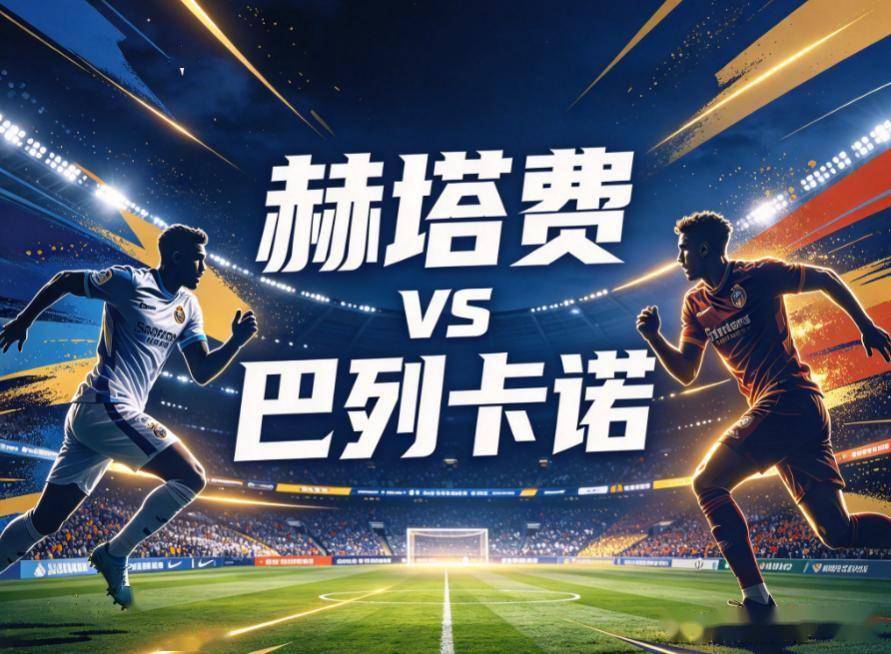 GBTJT贵宾厅集团图片展示