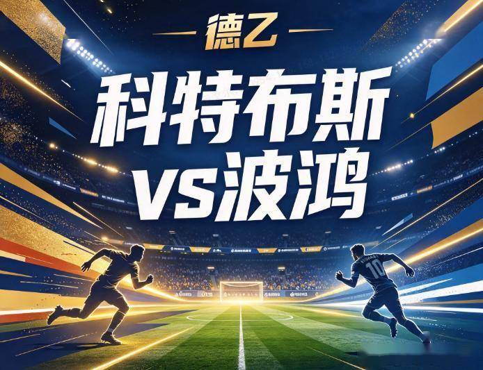 GBTJT贵宾厅集团相关图片