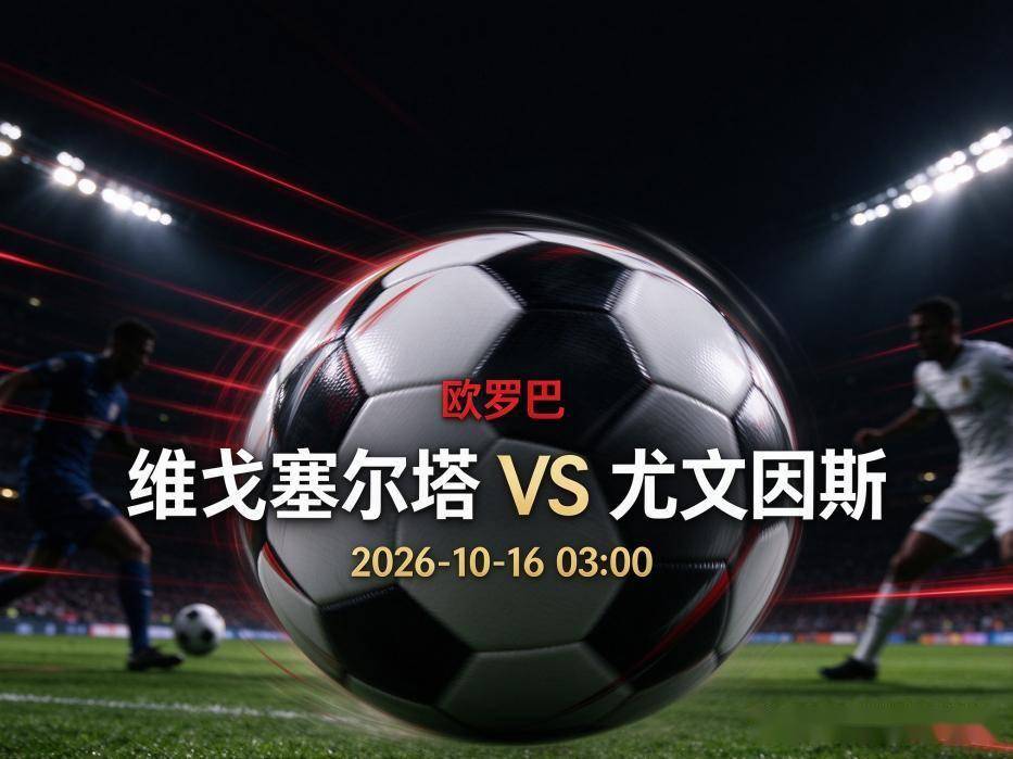 GBTJT贵宾厅集团展示图片