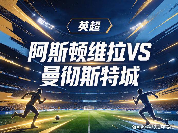 GBTJT贵宾厅集团展示图片