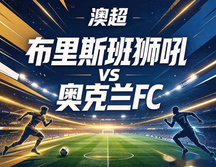 GBTJT贵宾厅集团产品图片