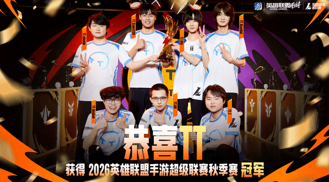GBTJT贵宾厅集团产品图片